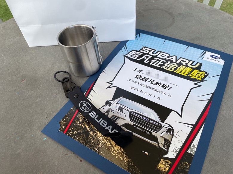 第一次親身感受OFF ROAD,SUBARU超凡征途體驗