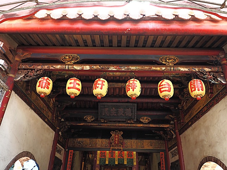 鹿港老街(隘門、友鹿軒、意和行、半邊井)、天后宮、新祖宮(勅建天后宮)、城隍廟、永安宮、三山國王廟、南靖宮，還有兌換贈品的彰化縣旅遊服務中心 — 「2024鹿港慶端陽」活動之四 — 鹿港老街與市街北段廟宇群