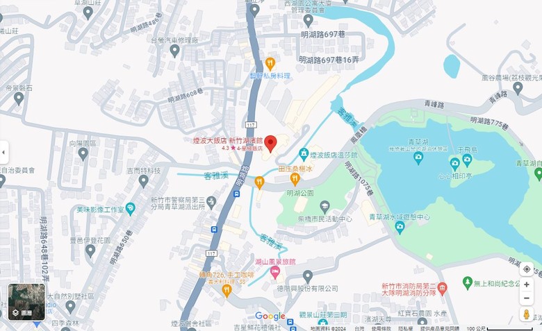 我們家的兩天一夜小旅行 - 再訪新竹煙波湖濱館 / 或者工藝櫥窗 / 城隍廟周邊小吃之旅