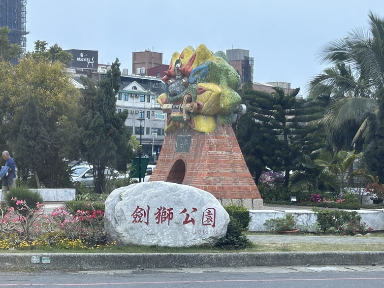 台南建城400年(上集)安平古蹟巡禮