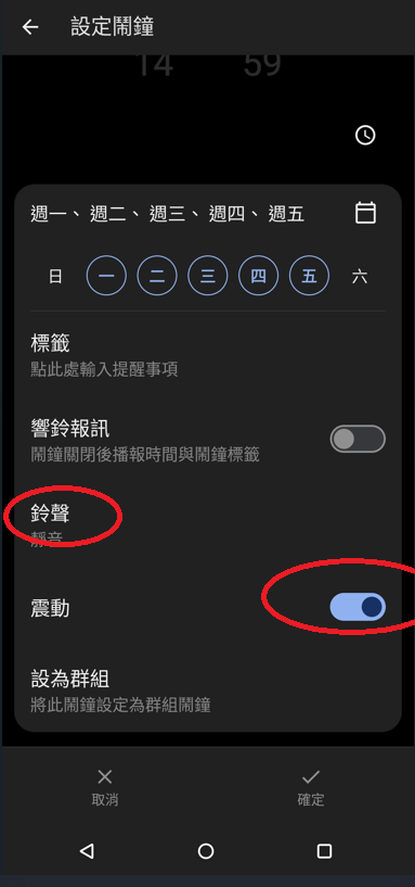 zenfone 11 ultra問題一大堆, 到底是哪個螺絲鬆了, 請加油吧