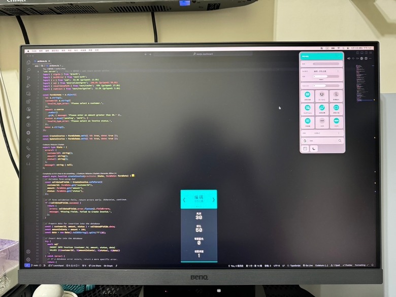 開箱BenQ RD240Q寫程式專用螢幕