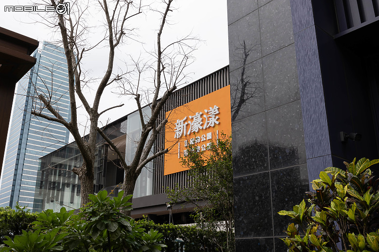 【小惡魔賞屋】開箱三重左岸「新濠漾III - 巴黎公園」｜高綠覆設計 x 雙捷運交會，走出家門就有水岸公園！