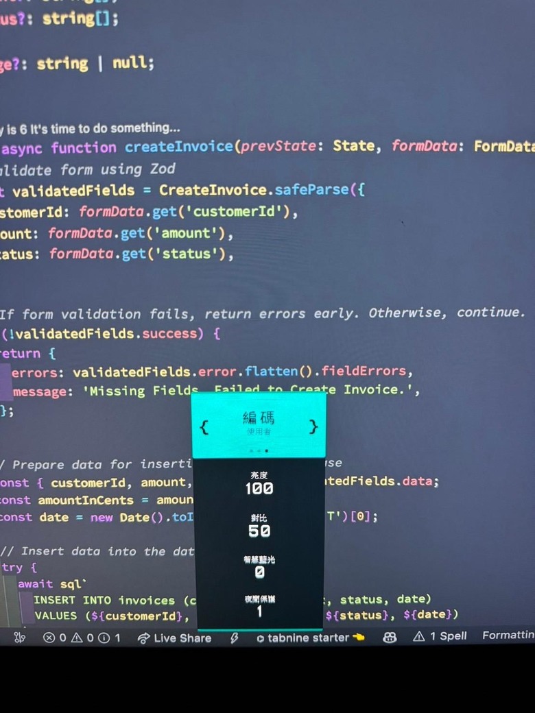 開箱BenQ RD240Q寫程式專用螢幕