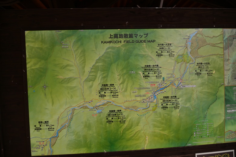 白雪皚皚的立山黑部與鬱鬱葱葱的上高地散步之旅-下