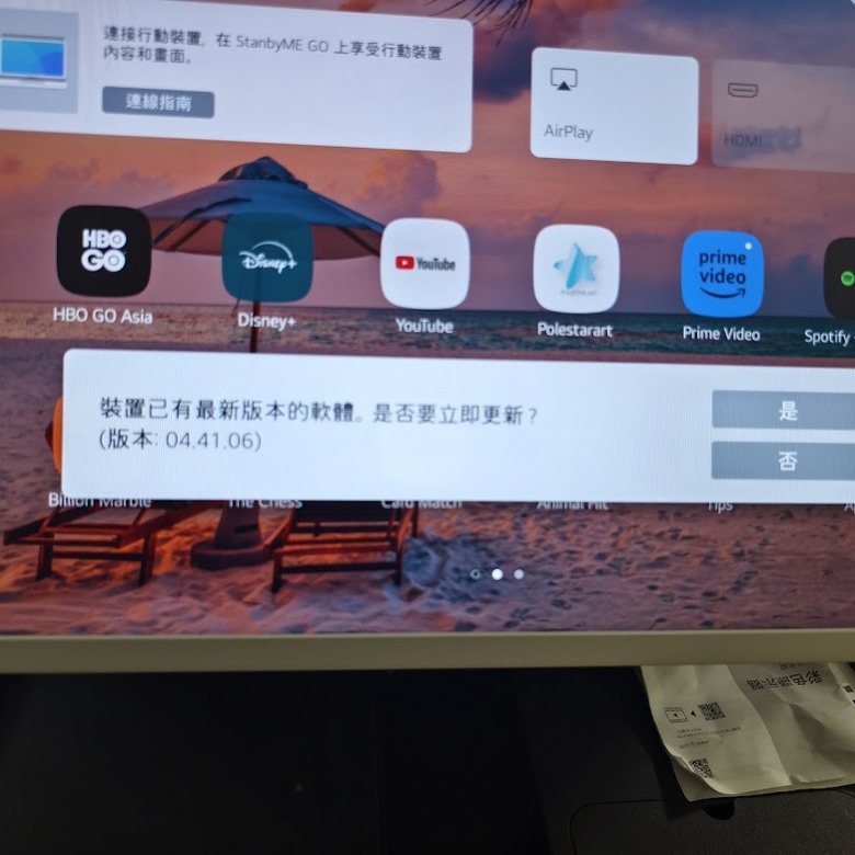 人見人愛 LG 閨蜜機 StanbyME Go 【行動】智慧顯示器 讀書會研習/影音撥放平台 一機萬用的完美詮釋