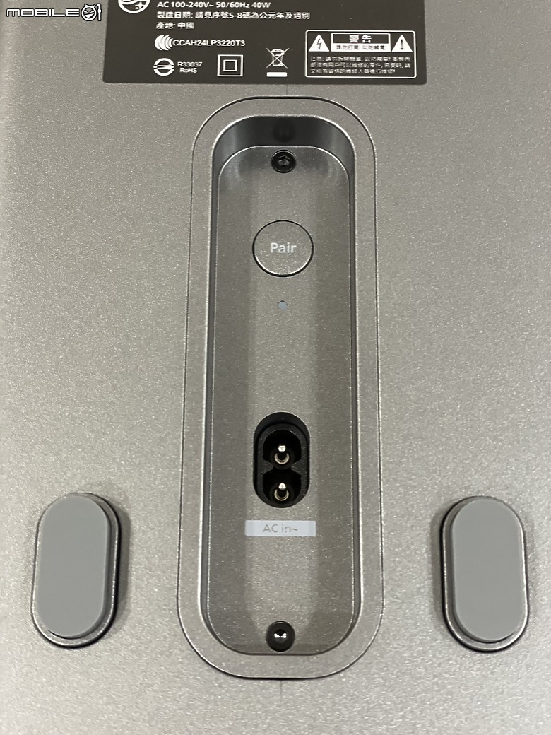 Philips TAB6309 聲霸開箱評測：為追求實用與價值而生，中階迷你聲霸的全新驚喜