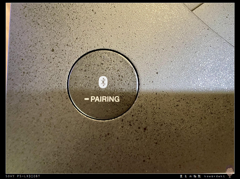 【開箱】讓我意外開始接觸黑膠的SONY PS-LX310BT