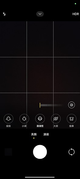 POCO F6 Pro體驗｜高性價依舊、拍攝有驚喜的效能之選！