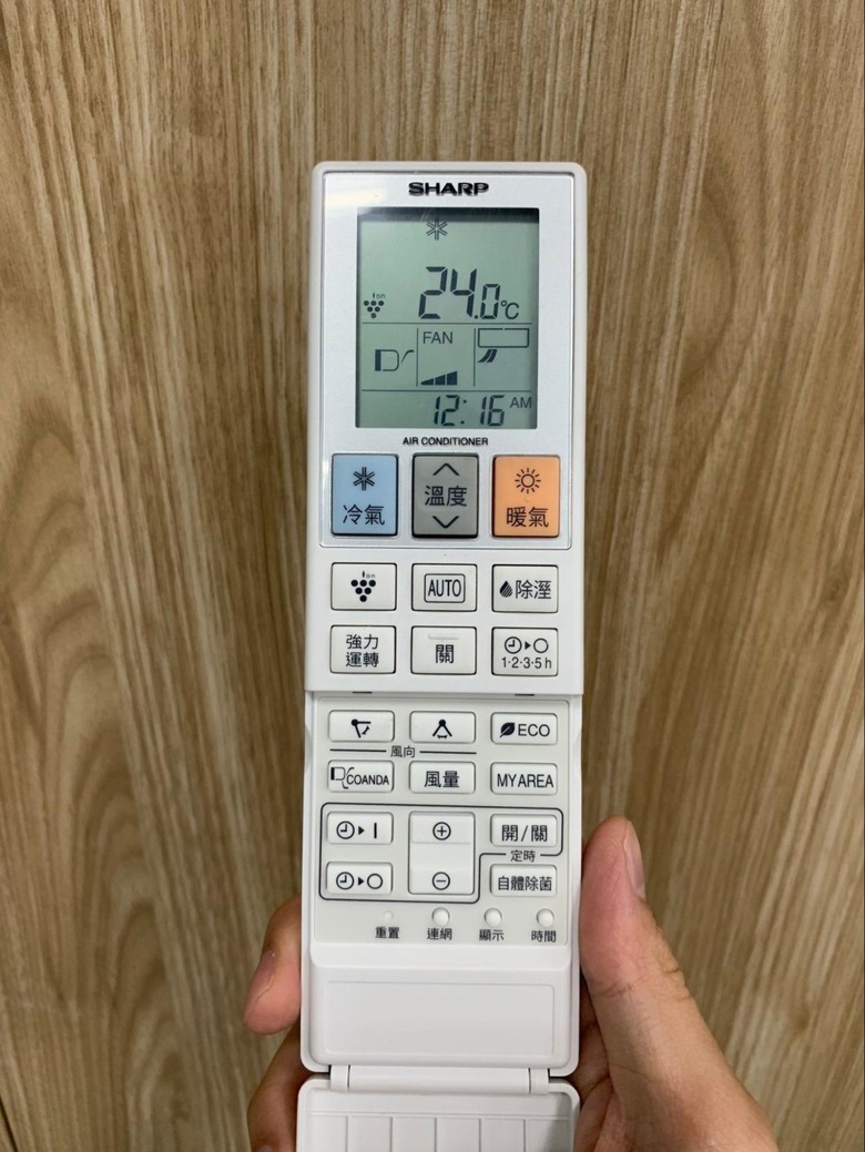 夏普AIoT自動除菌離子頂級系列一級變頻空調AE-28ZAMH開箱分享!