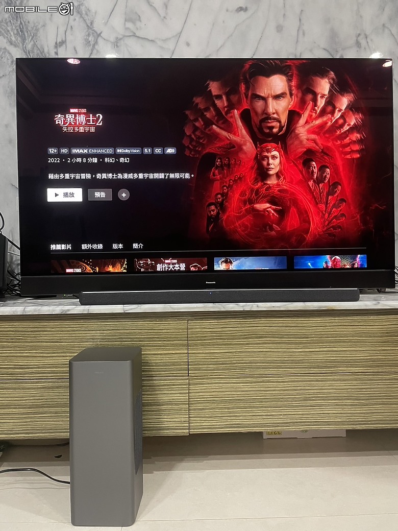 Philips TAB6309 聲霸開箱評測：為追求實用與價值而生，中階迷你聲霸的全新驚喜