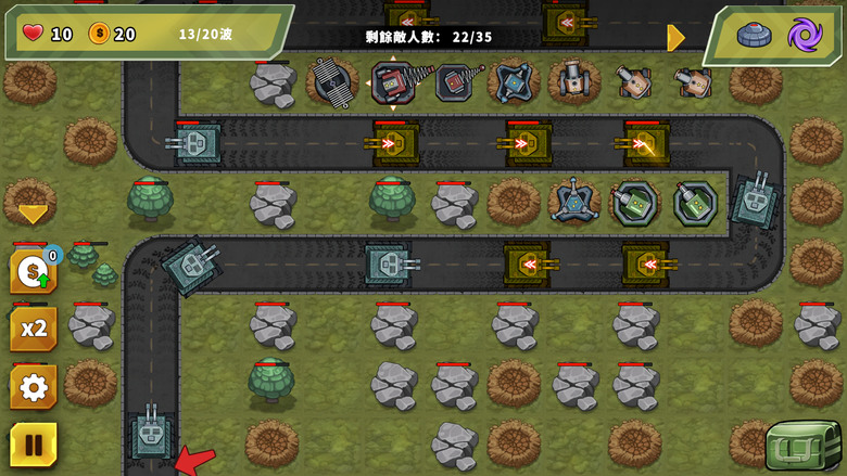 《砲塔防禦之王》 mobirix 發行 6月25日 通知上架 現代軍武塔防策略 | 升級砲塔 保護基地 使用道具暈眩特效、地雷、黑洞 阻止敵人進攻 簡單玩法 輕鬆控制 推進關卡 獲得勝利