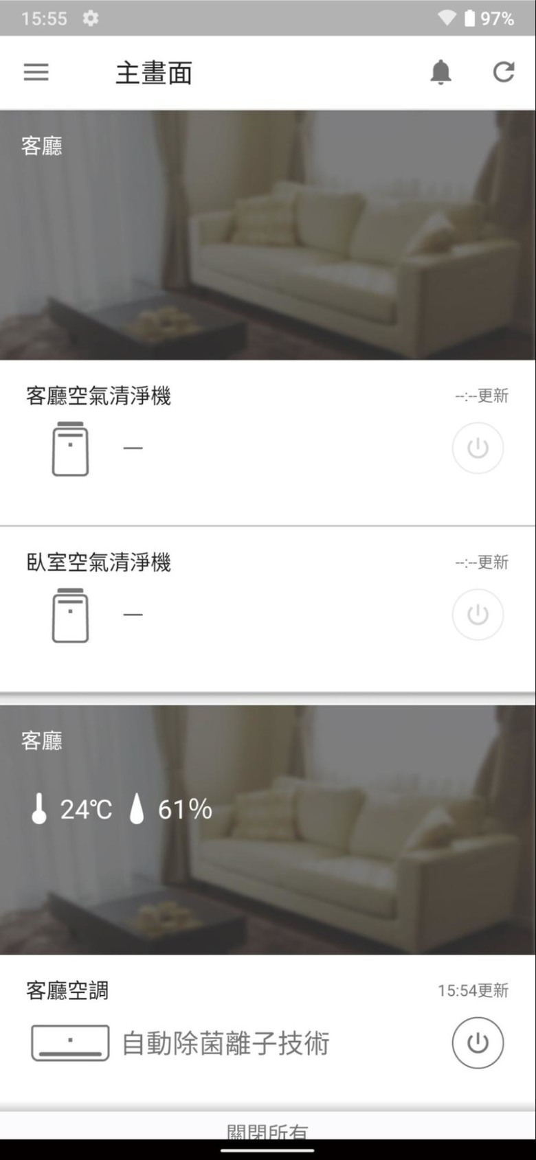 夏普AIoT自動除菌離子頂級系列一級變頻空調AE-28ZAMH開箱分享!