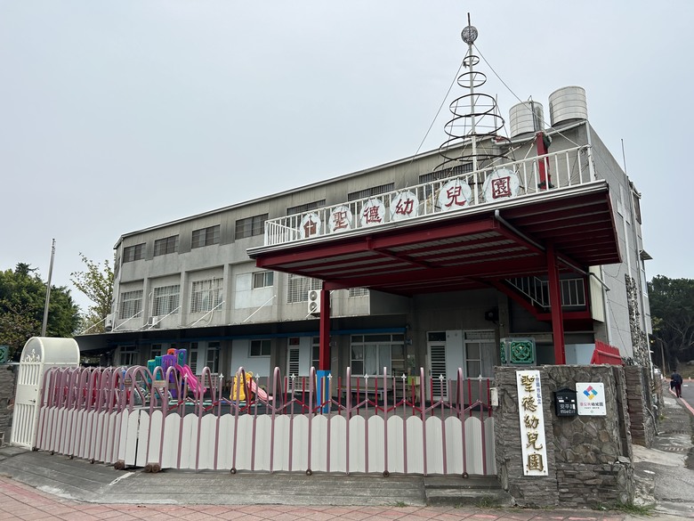 台南建城400年(上集)安平古蹟巡禮