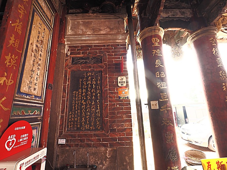 鹿港老街(隘門、友鹿軒、意和行、半邊井)、天后宮、新祖宮(勅建天后宮)、城隍廟、永安宮、三山國王廟、南靖宮，還有兌換贈品的彰化縣旅遊服務中心 — 「2024鹿港慶端陽」活動之四 — 鹿港老街與市街北段廟宇群