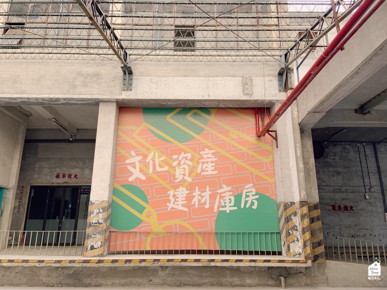 屏東市區｜屏菸1936文化基地＿歷史中的菸葉廠再造為新地標