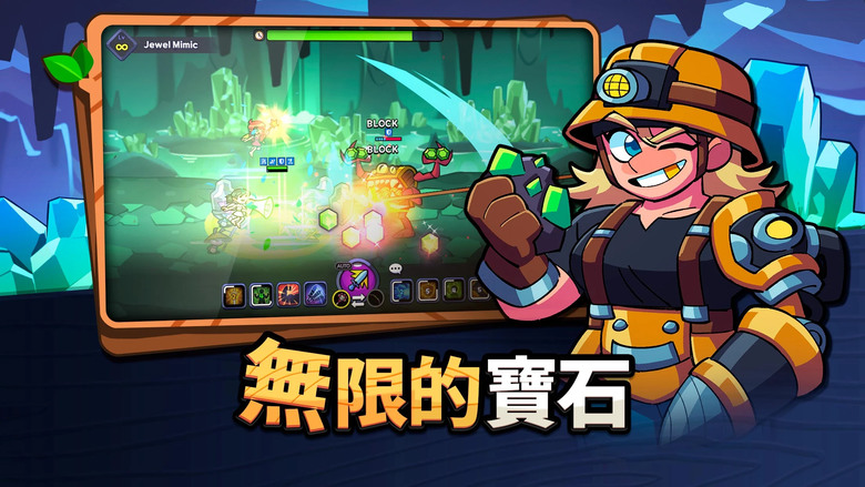 《皮諾丘養成:放置型RPG》 6月20日 通知上架 小木偶 皮諾丘滑稽英雄變形記 | 指尖夢幻童話之旅 削砍、戰鬥、成長 手動削掉鼻子戰鬥力提升 兌換道具 | 4種武器交替作戰 無限變身 魔法冒險之旅