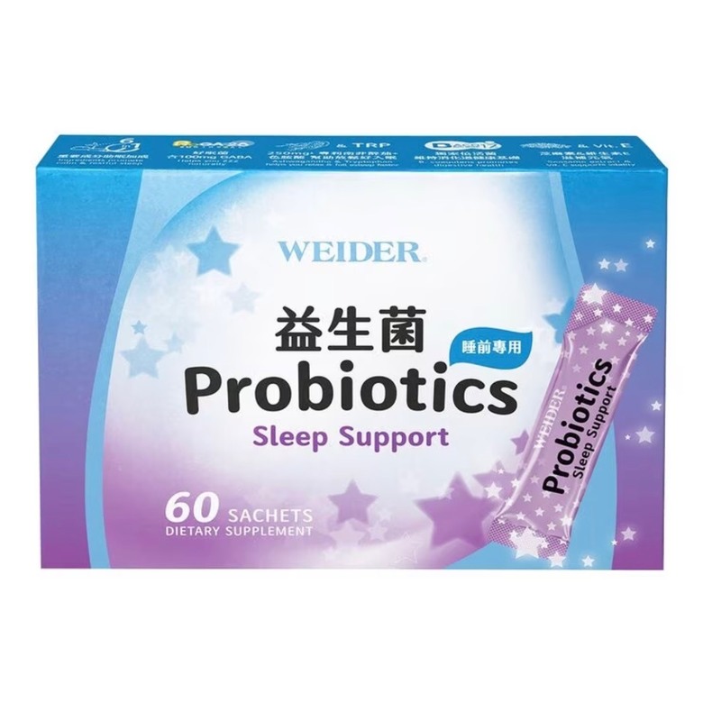 針對失眠問題的保健品