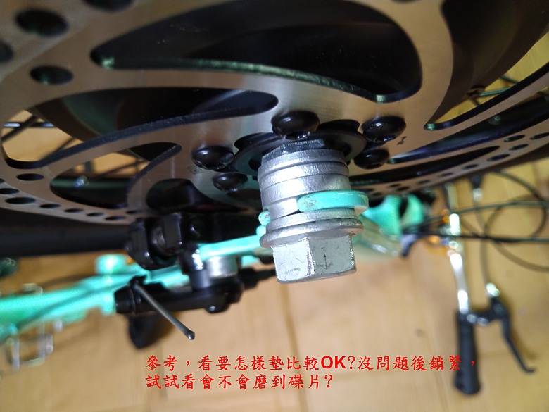 小折改電輔分享文