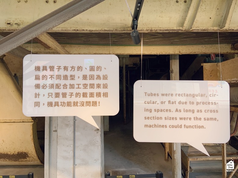 屏東市區｜屏菸1936文化基地＿歷史中的菸葉廠再造為新地標
