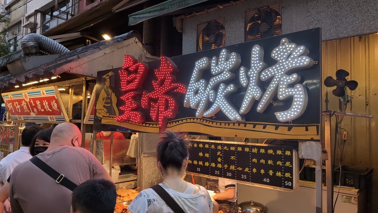 日本LUCIDO倫士度去味沐浴露 / 頭皮去味洗髮精 - 與熟男味戰鬥、讓您從頭到腳清爽自信
