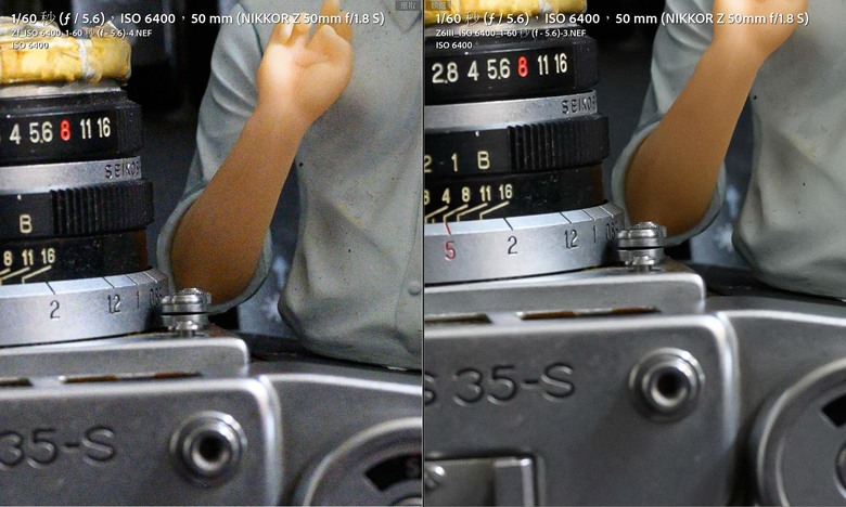Z6III / ZF / Z8 高ISO比較 (ISO400~25600)