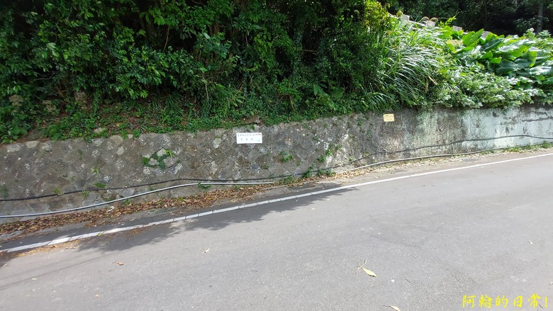 [2024 台北大縱走第一段] 捷運關渡站 → 二子坪遊客服務站｜一路向上走