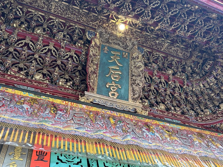台南建城400年(上集)安平古蹟巡禮