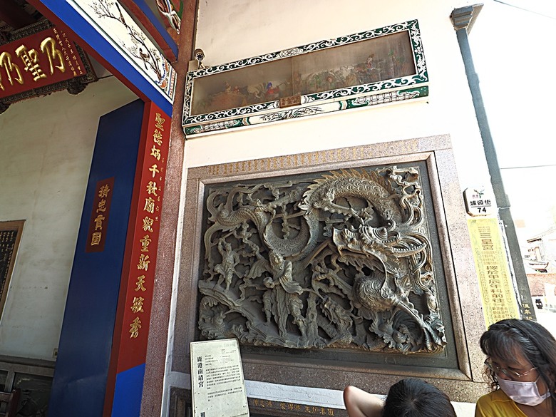 鹿港老街(隘門、友鹿軒、意和行、半邊井)、天后宮、新祖宮(勅建天后宮)、城隍廟、永安宮、三山國王廟、南靖宮，還有兌換贈品的彰化縣旅遊服務中心 — 「2024鹿港慶端陽」活動之四 — 鹿港老街與市街北段廟宇群