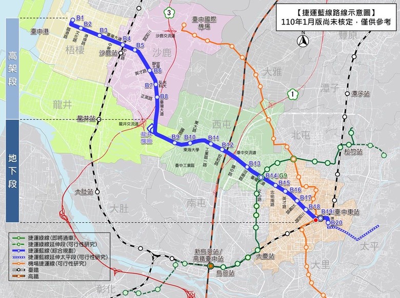 《台中七期-微型商辦》潛銷資訊分享
