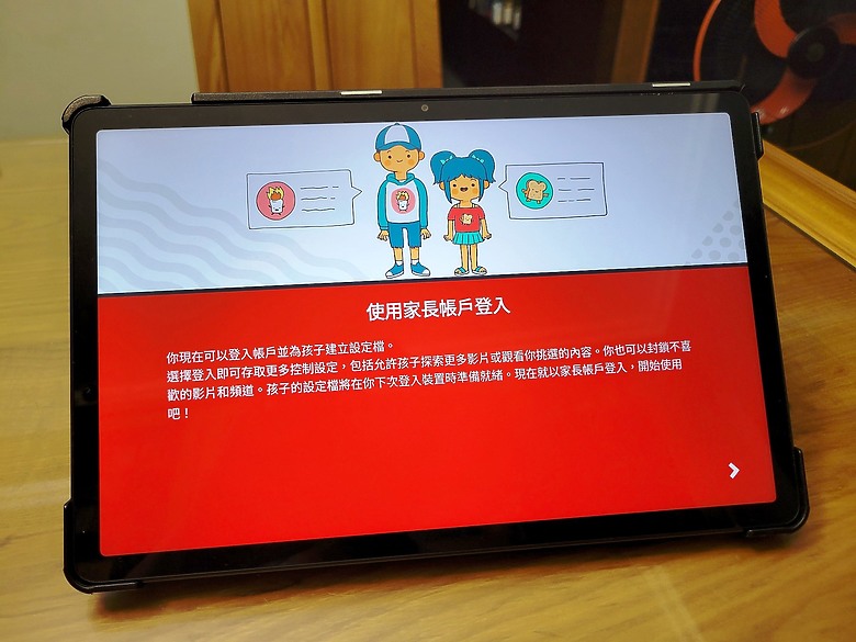工作、學習以及娛樂的神隊友 ~ Lenovo Tab M11 ~