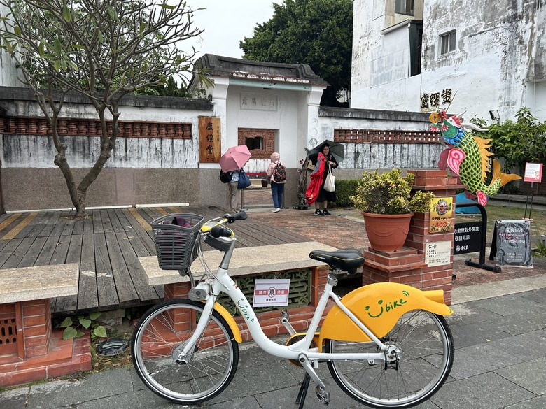 台南建城400年(上集)安平古蹟巡禮