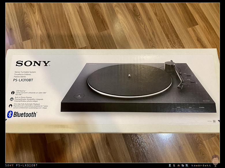 【開箱】讓我意外開始接觸黑膠的SONY PS-LX310BT