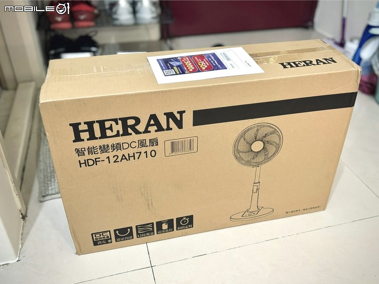 HERAN禾聯|DC風扇|購買心得/評價|HDF-12AH710|安靜 時尚 小空間適用