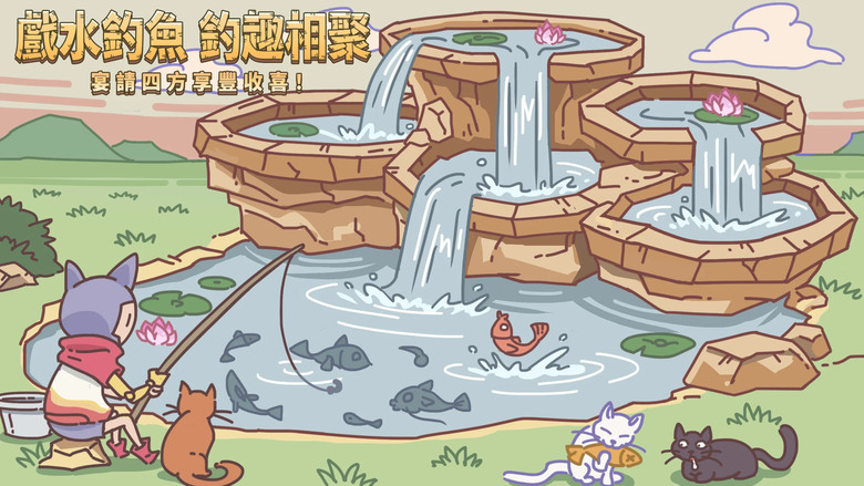 《怪誕異世界》 清新手繪畫風 獵奇、探索、進化、策略 冒險休閒遊戲 | 端午好康：ZMYKLB2、多組禮包碼大放送 | Build向遊戲 角色養成 奇特生物 收集圖鑒 基因突破 古怪星球中冒險不孤單
