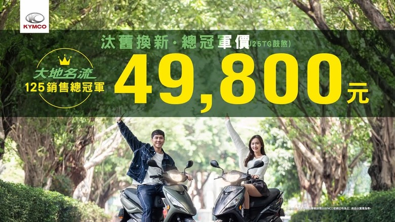 光陽行銷是怎麼回事?