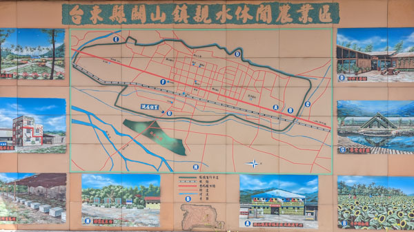 【不是遊記 - 6】關山環鎮自行車道 -- 車道改版前的念想實現
