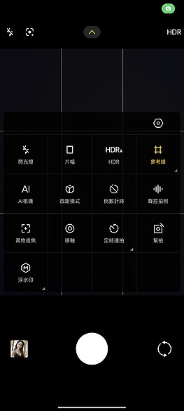 POCO F6 Pro體驗｜高性價依舊、拍攝有驚喜的效能之選！