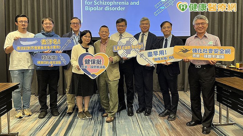 點我看大圖 長效針劑儘早用助躁鬱症及思覺失調症患者邁向理想人生