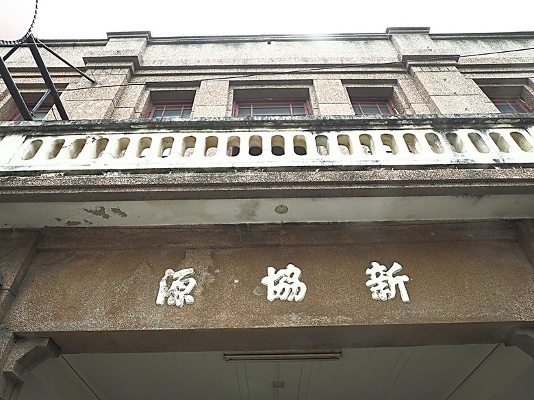 鹿港民俗文物館、丁家古厝、和興青創基地、鶴棲別墅、桂花巷藝術村、鹿港街長宿舍、鹿港公會堂 — 「2024鹿港慶端陽」活動之一 — 日治時期興建歷史景點