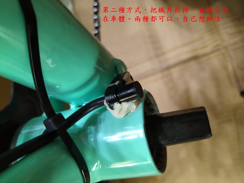 小折改電輔分享文