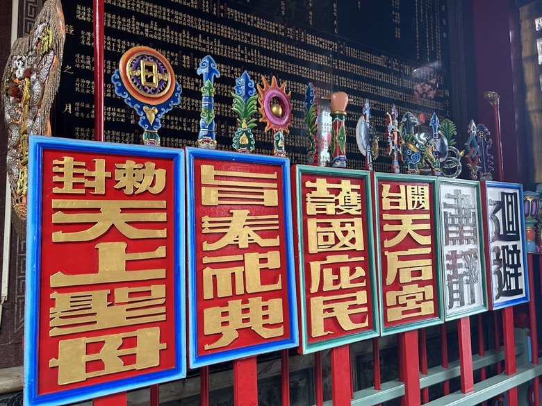 台南建城400年(上集)安平古蹟巡禮