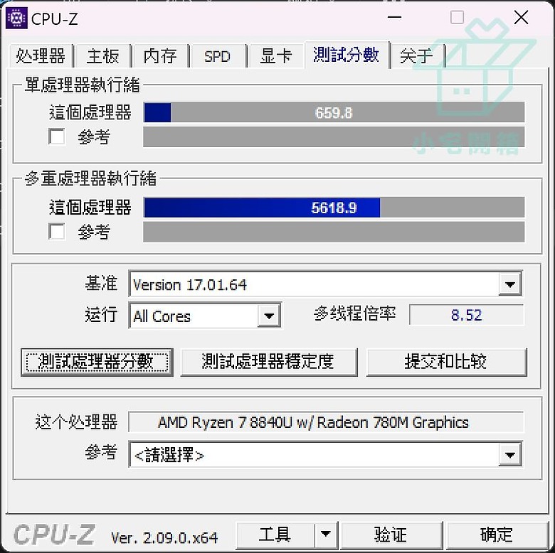 【小宅開箱】Acer Swift Edge SFE16-44 16吋 OLED面板 輕到能轉起來的輕薄大尺寸筆電