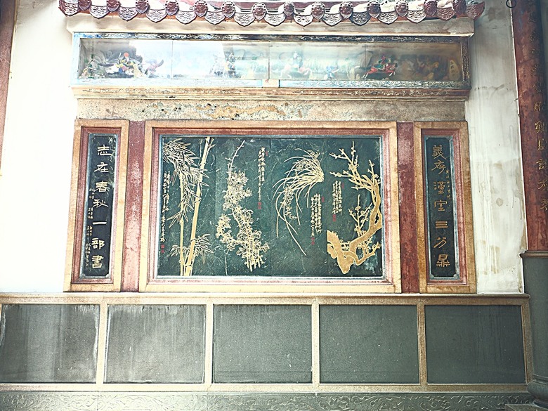 鹿港老街(隘門、友鹿軒、意和行、半邊井)、天后宮、新祖宮(勅建天后宮)、城隍廟、永安宮、三山國王廟、南靖宮，還有兌換贈品的彰化縣旅遊服務中心 — 「2024鹿港慶端陽」活動之四 — 鹿港老街與市街北段廟宇群