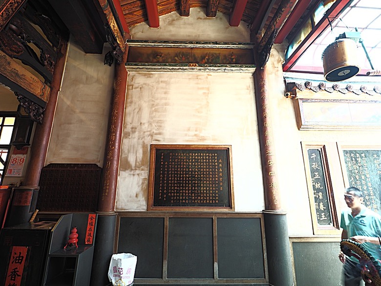 鹿港老街(隘門、友鹿軒、意和行、半邊井)、天后宮、新祖宮(勅建天后宮)、城隍廟、永安宮、三山國王廟、南靖宮，還有兌換贈品的彰化縣旅遊服務中心 — 「2024鹿港慶端陽」活動之四 — 鹿港老街與市街北段廟宇群