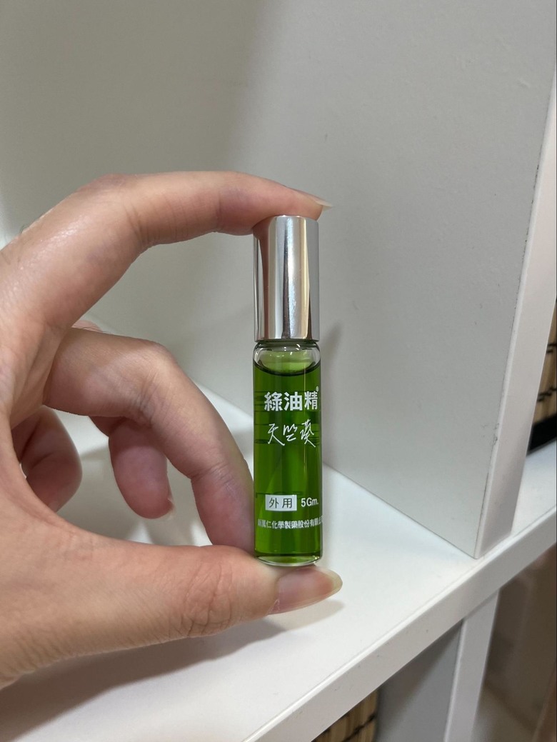 綠油精滾珠瓶三款味道的使用心得