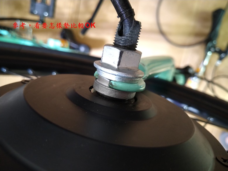 小折改電輔分享文