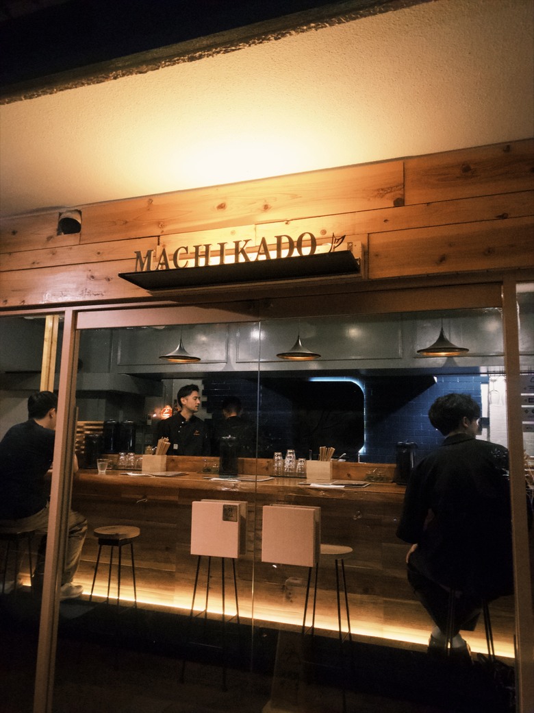 日本澀谷 100% 真鯛拉麵 MACHIKADO 食記分享