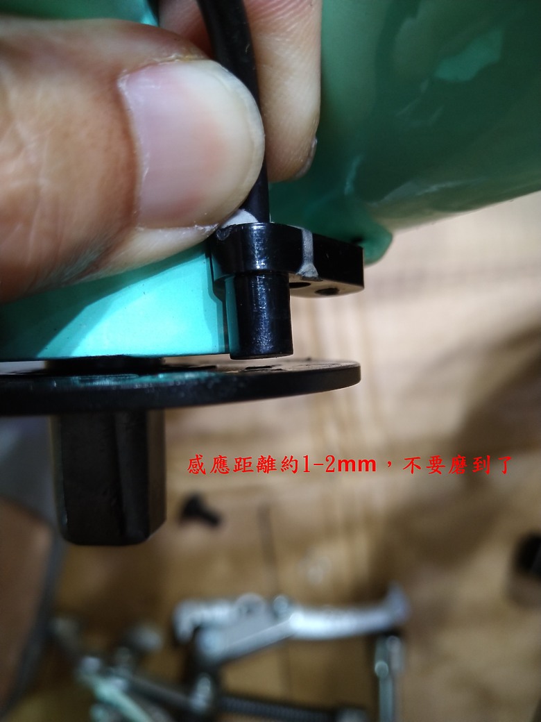 小折改電輔分享文
