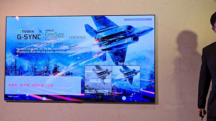 沒想到電視也能AI啦! 體驗最新 LG 2024 AI 全系列家庭娛樂影音新品